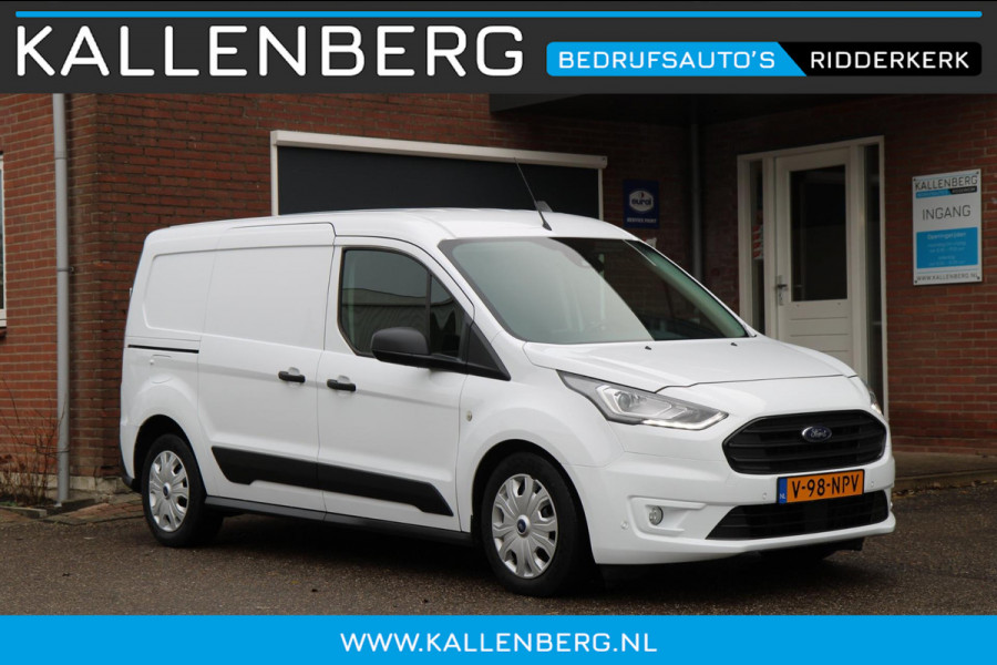 Ford Transit Connect 1.5 EcoBlue L2 Trend 120PK Automaat / Camera / Trekhaak / 3 zits