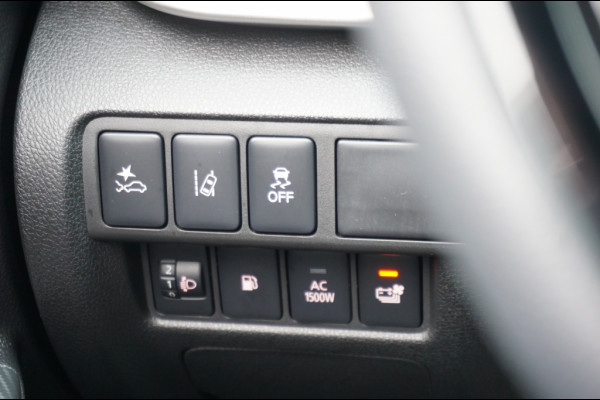Mitsubishi Eclipse Cross 2.4 PHEV Executive 4WD | 1.500 KG TREKGEWICHT | ADAP. CRUISE