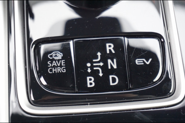 Mitsubishi Eclipse Cross 2.4 PHEV Executive 4WD | 1.500 KG TREKGEWICHT | ADAP. CRUISE