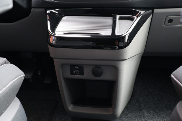 Ford Transit Custom 300 2.0 TDCI L2H1 Sport 170 PK DC | Dubbel Cabine | 360 Camera | Middenconsole | ACC | Blind Spot | Navigatie | Camera | CarPlay Elek. Trekhaak | 5-Zitter | BPM VRIJ | Verlengde fabrieksgarantie tot 11-2029