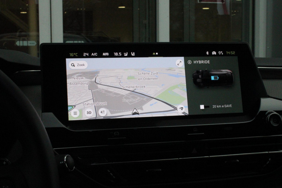 Citroën C5 X 1.6 Plug-in Hybrid 225PK MAX | PANORAMISCH SCHUIF / KANTELDAK | ELEKTRISCHE VOORSTOELEN MET GEHEUGEN | VOORSTOEL VENTILATIE | VOORSTOEL VERWARMING | VOORSTOELEN MET MASSAGE FUNCTIE | LEDEREN BEKLEDING | STUUR VERWARMING | DRAADLOOS APPLE CARPLAY / ANDROID AUTO | 360° CAMERA | KEYLESS ENTRY / START | 19"LICHTMETALEN VELGEN | ELEKTRISCH BEDIENBARE ACHTERKLEP MET HANDSFREE FUNCTIE | HEADUP DISPLAY | NAVIGATIE | ADAPTIVE CRUISE CONTROL |