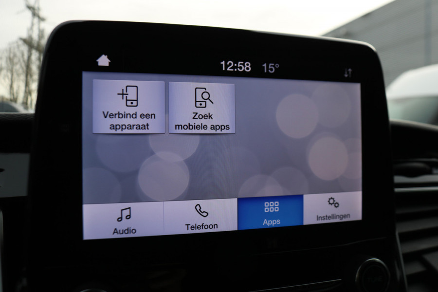 Ford Transit Custom 2.0 TDCI 170pk L1 H1 Limited Koelwagen Vrieswagen -20 Graden