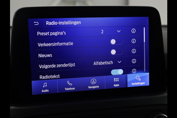 Ford Focus 1.5 EcoBoost Active | Stoel & stuurverwarming | Trekhaak | Camera | Adaptive cruise | Carplay | Navigatie | B&O Sound | Climate control | Keyless | Full LED | Park Assist