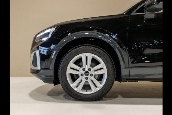 Audi Q2 35 TFSI Advanced edition / 150pk / Stoelverwarming / Keyless entry / Matrix LED / Adaptieve cruise control /