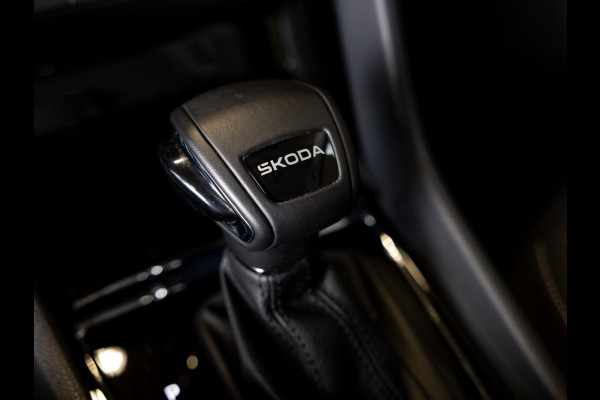Škoda Karoq 1.5 TSI ACT Business Edition / 150pk / Achteruitrij camera / Stoelverwarming / Adaptieve cruise control /