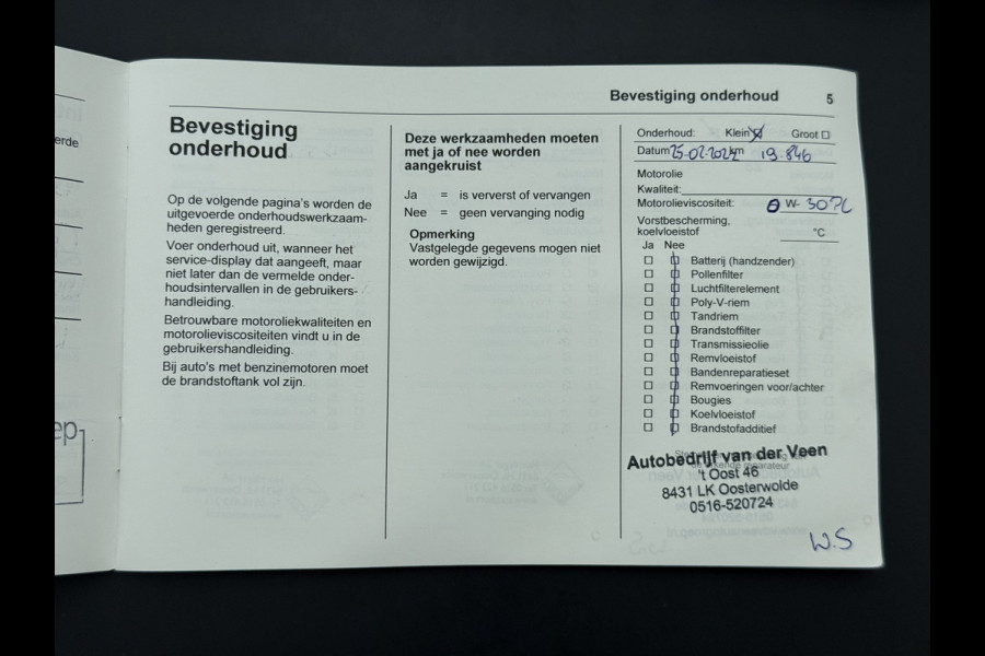 Opel Crossland X 1.2T 111PK Edition 2020 Apple Carplay Android Auto Navi* Airco LED-v+a Cruise Control Regen-Lichtsensor Edition 2020 Lane Assist Lmv Privacy Glas Two-tone Lak Isofix Distributie-riem bij 76.000 vervangen! 1e Eigenaar Origineel Nederlandse Auto