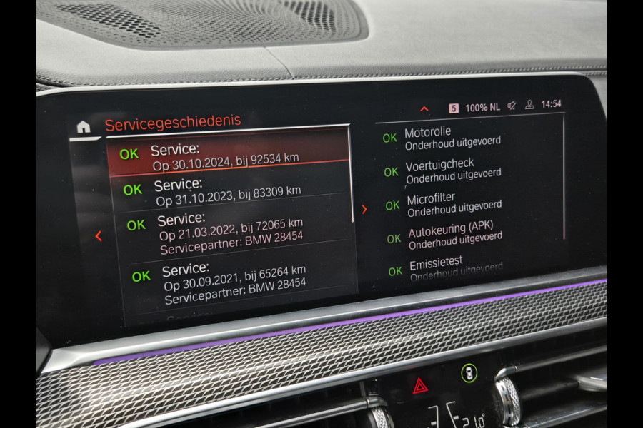 BMW X5 M50d M SPORT | HARMAN KARDON | PANORAMA | KEYLESS ENTRY | SPORTSTOELEN | LASER | HEAD UP |