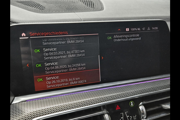 BMW X5 M50d M SPORT | HARMAN KARDON | PANORAMA | KEYLESS ENTRY | SPORTSTOELEN | LASER | HEAD UP |