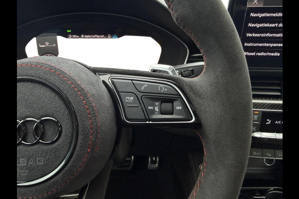 Audi A5 Sportback 2.9 TFSI RS 5 quattro B&O Pano Carbon Laser Matrix Memory Carplay Head-Up keramisch Vossen Velgen 360° camera