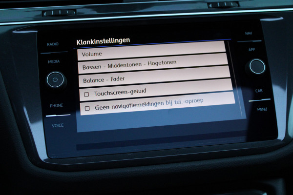 Volkswagen Tiguan Allspace 1.5 TSI Highline Business R | BTW | PANO | HUD | CAMERA | ACC | STOELVERWARMING |