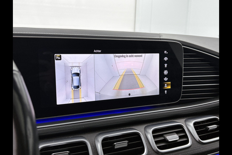 Mercedes-Benz GLE Coupe 350 e 4MATIC AMG line Panoramadak | Multispaaks lichtmetalen velgen | Navigatie | parking support | alarm | Inclusief 24 maanden MB Certified garantie voor Europa.