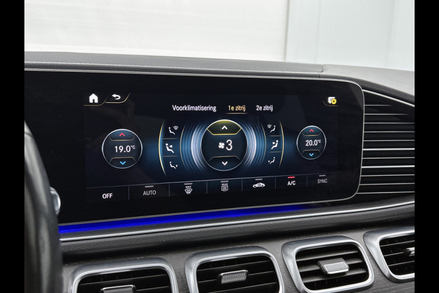 Mercedes-Benz GLE Coupe 350 e 4MATIC AMG line Panoramadak | Multispaaks lichtmetalen velgen | Navigatie | parking support | alarm | Inclusief 24 maanden MB Certified garantie voor Europa.