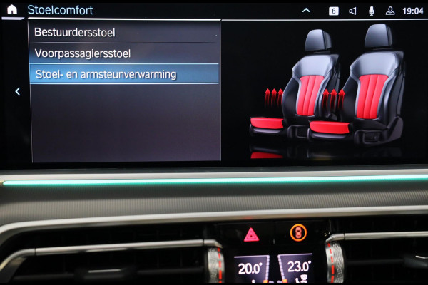 BMW X5 XDrive45e High Executive M Line / SWAROVSKI / 360 Camera / Head Up / Leder / F1 / Open Pano / Laser Koplampen / 22 Inch