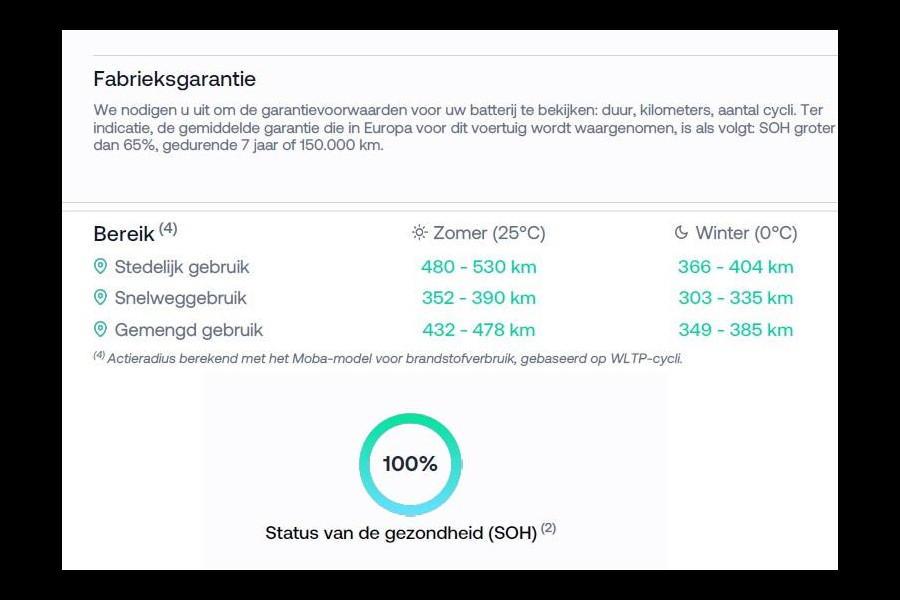 Kia e-Niro EXECUTIVELINE 64 KwH 1e EIG. ACCUTEST 100% !! WLTP 3-FASE. 204 PK . BEREIK WLTP 478 KM!! NAVI.DODEHOEK WARMTEPOMP GARANTIE TOT 9-2030**