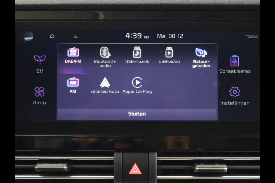 Kia e-Niro EXECUTIVELINE 64 KwH 1e EIG. ACCUTEST 100% !! WLTP 3-FASE. 204 PK . BEREIK WLTP 478 KM!! NAVI.DODEHOEK WARMTEPOMP GARANTIE TOT 9-2030**