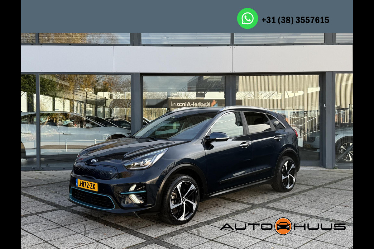 Kia e-Niro Aut. ExecutiveLine 64kWh | Navi | Camera | Leder | JBL Sound |