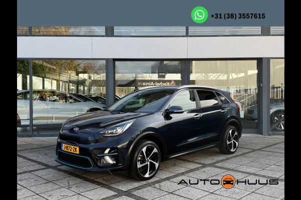 Kia e-Niro Aut. ExecutiveLine 64kWh | Navi | Camera | Leder | JBL Sound |