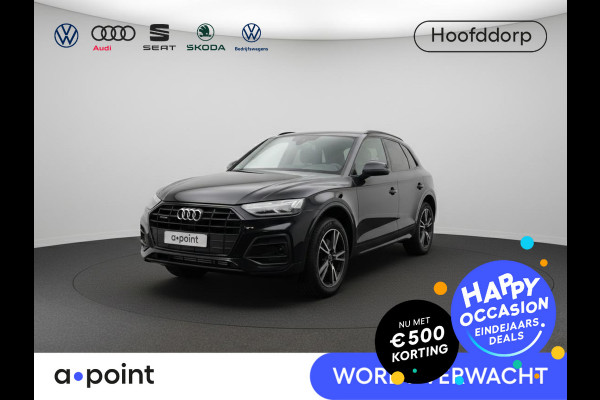 Audi Q5 50 TFSI e Advanced edition 299 pk S-tronic | Verlengde garantie | Navigatie | Trekhaak (wegklapbaar) | Parkeersensoren | Stoelverwarming v/a | S-line interieur |