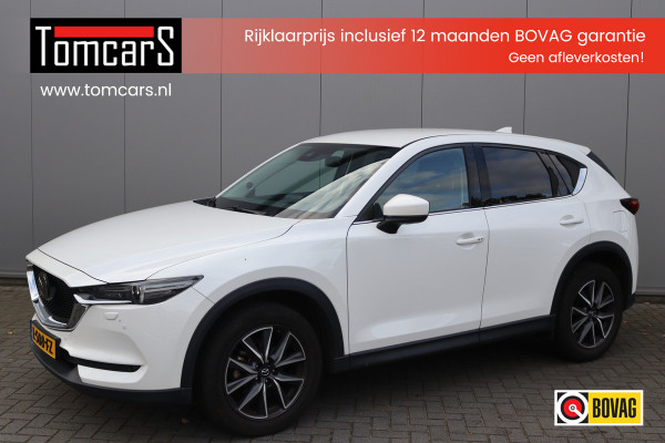 Mazda CX-5 2.5 SkyActiv-G 195PK 4WD Automaat Trekhaak-2000KG/Leder/Camera/Winter-pack