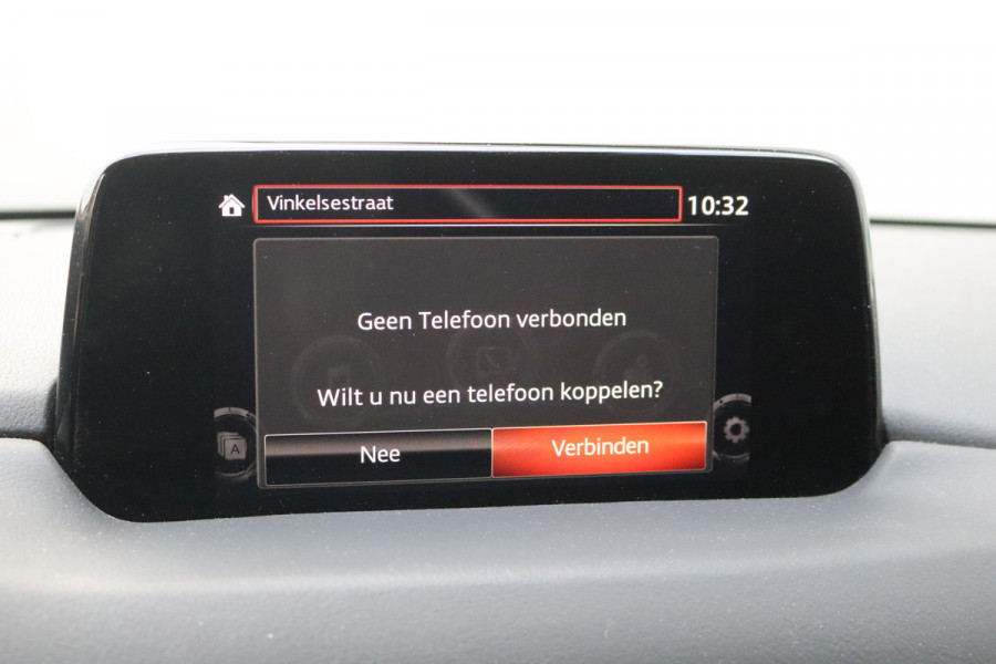 Mazda CX-5 2.5 SkyActiv-G 195PK 4WD Automaat Trekhaak-2000KG/Leder/Camera/Winter-pack