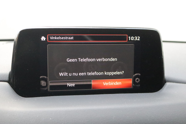 Mazda CX-5 2.5 SkyActiv-G 195PK 4WD Automaat Trekhaak-2000KG/Leder/Camera/Winter-pack