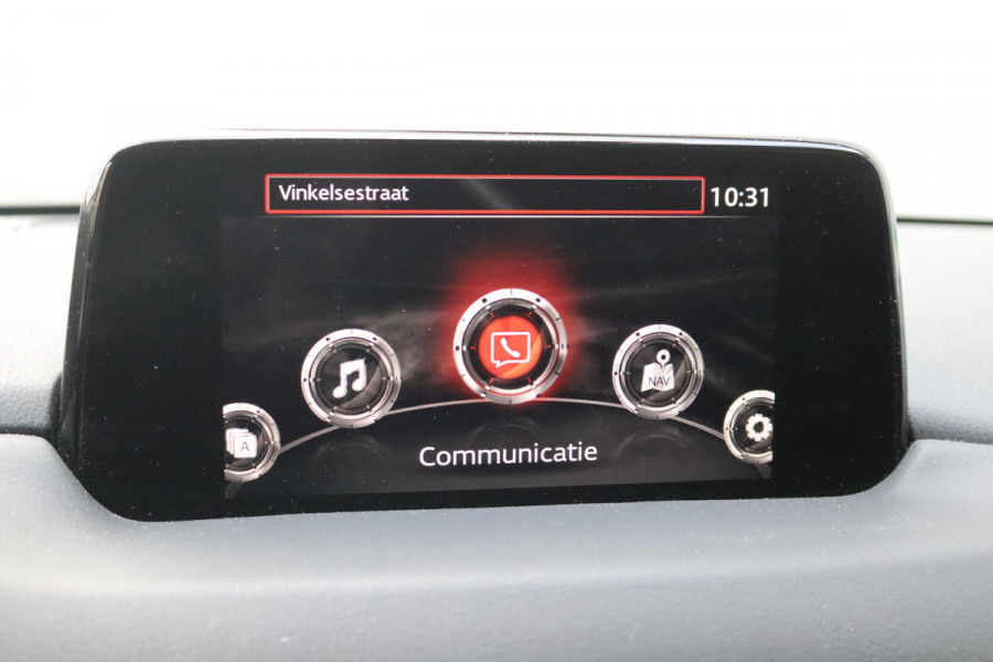 Mazda CX-5 2.5 SkyActiv-G 195PK 4WD Automaat Trekhaak-2000KG/Leder/Camera/Winter-pack