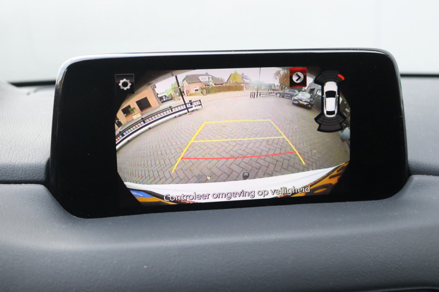 Mazda CX-5 2.5 SkyActiv-G 195PK 4WD Automaat Trekhaak-2000KG/Leder/Camera/Winter-pack