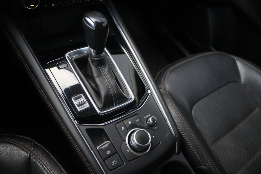 Mazda CX-5 2.5 SkyActiv-G 195PK 4WD Automaat Trekhaak-2000KG/Leder/Camera/Winter-pack