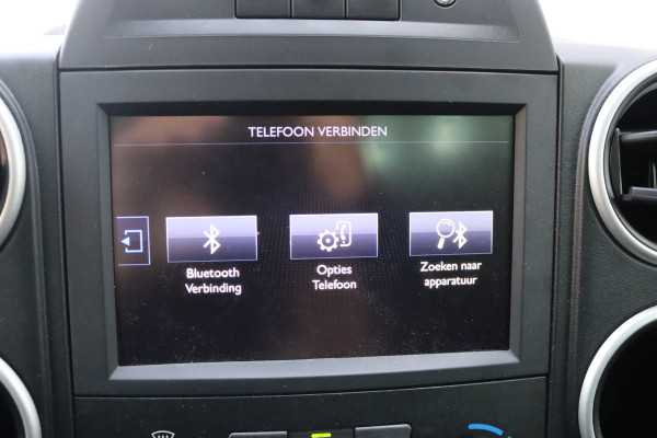 Peugeot Partner Tepee 1.2 PureT. 110PK Allure Trekhaak/Navigatie/Camera/Parkeerhulp