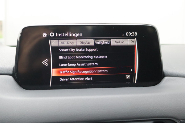 Mazda CX-5 2.5 SkyActiv-G 195PK Automaat Trekhaak-2000KG/Navigatie/Camera/Winter-pack