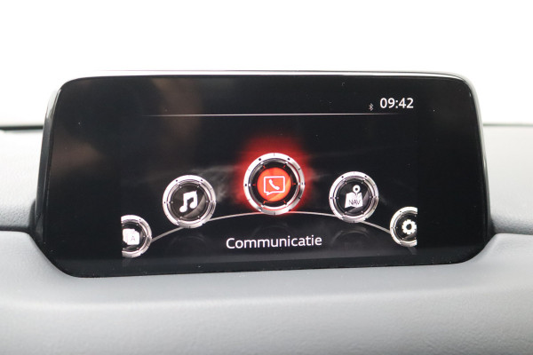 Mazda CX-5 2.5 SkyActiv-G 195PK Automaat Trekhaak-2000KG/Navigatie/Camera/Winter-pack