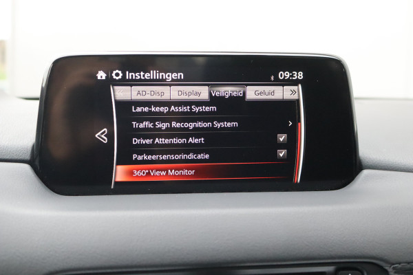 Mazda CX-5 2.5 SkyActiv-G 195PK Automaat Trekhaak-2000KG/Navigatie/Camera/Winter-pack