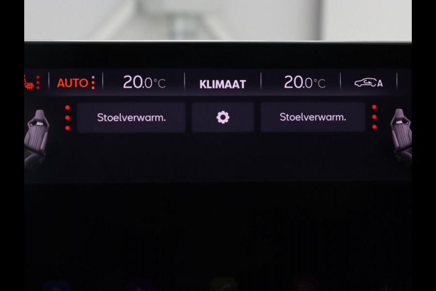 CUPRA Leon 1.4 eHybrid VZ | 245pk | Stoelverwarming | Carplay | Camera | Sfeerverlichting | Navigatie | Adaptive cruise | Keyless | Sportstoelen | 19'' | Full LED | Stuurverwarming | PHEV | Plug In