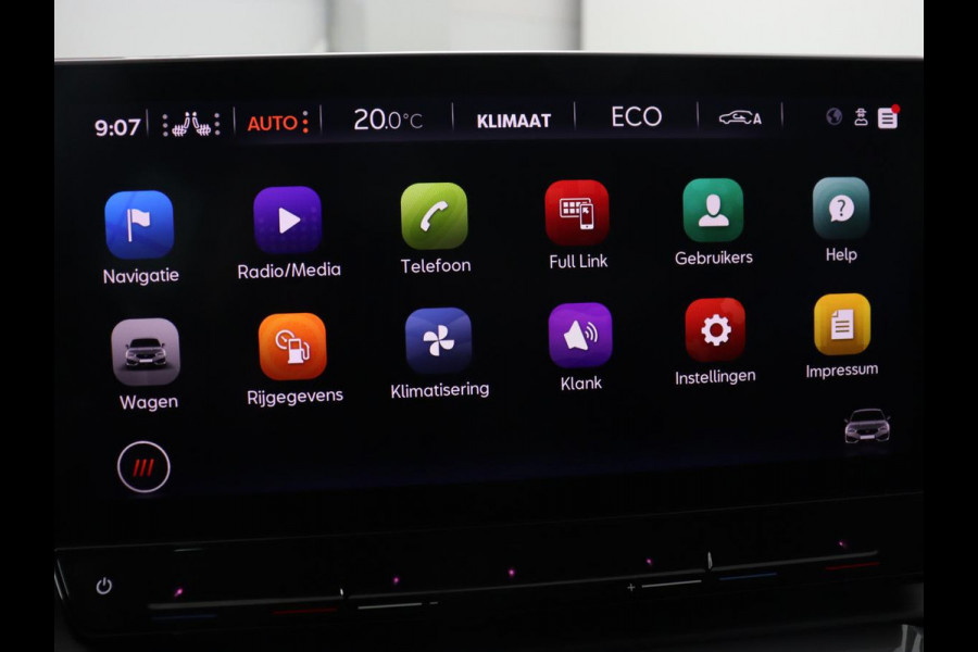 CUPRA Leon 1.4 eHybrid VZ | 245pk | Stoelverwarming | Carplay | Camera | Sfeerverlichting | Navigatie | Adaptive cruise | Keyless | Sportstoelen | 19'' | Full LED | Stuurverwarming | PHEV | Plug In