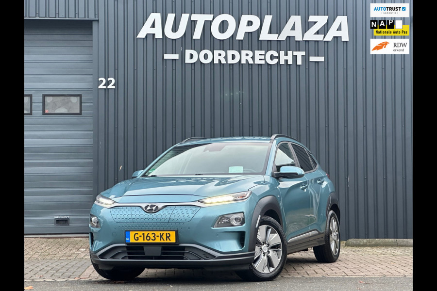 Hyundai Kona EV Premium 64 kWh