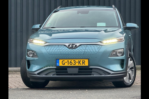 Hyundai Kona EV Premium 64 kWh