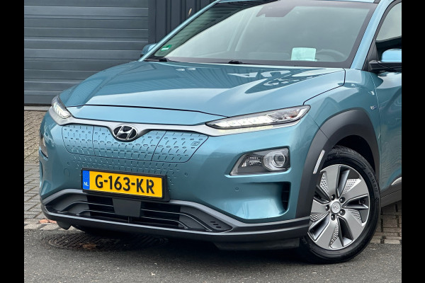 Hyundai Kona EV Premium 64 kWh