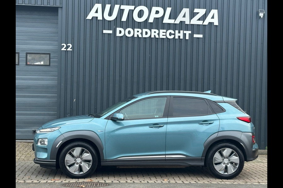 Hyundai Kona EV Premium 64 kWh