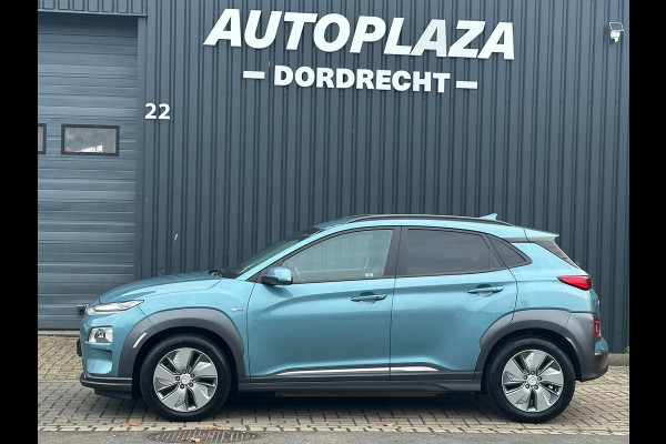 Hyundai Kona EV Premium 64 kWh