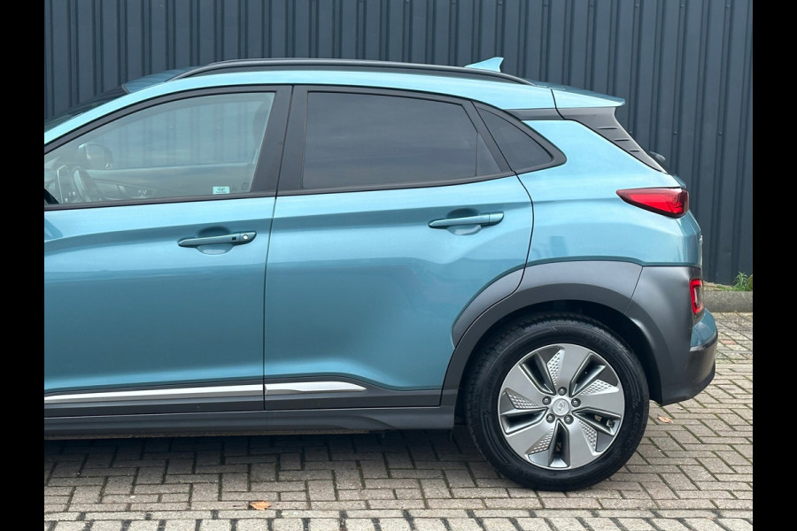 Hyundai Kona EV Premium 64 kWh