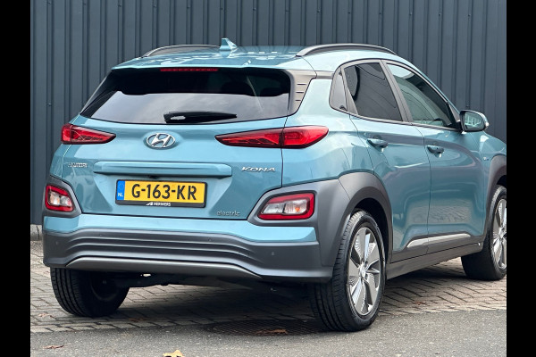 Hyundai Kona EV Premium 64 kWh