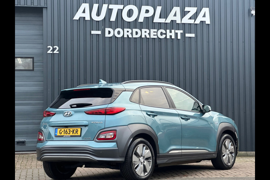 Hyundai Kona EV Premium 64 kWh