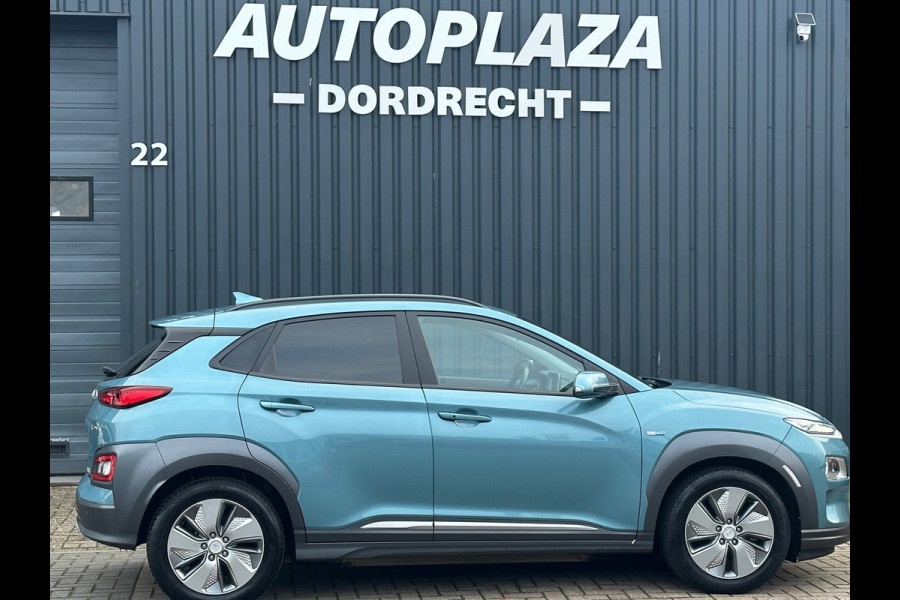 Hyundai Kona EV Premium 64 kWh