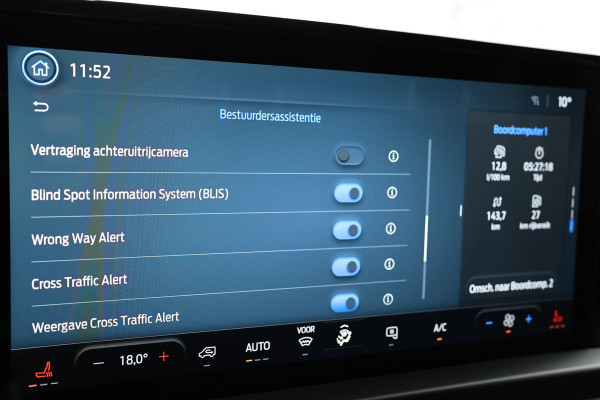 Ford Transit Custom 320 2.0 TDCI 170 PK L2H1 Limited DC | Dubbel Cabine | ACC | Blind Spot | Navigatie | Camera | CarPlay | Lane Assist | Stoelverwa Trekhaak | BPM VRIJ