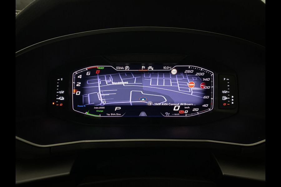 Seat Tarraco 1.4 TSI e-Hybrid PHEV FR Panoramadak / Carplay/ Digitaal dashboard