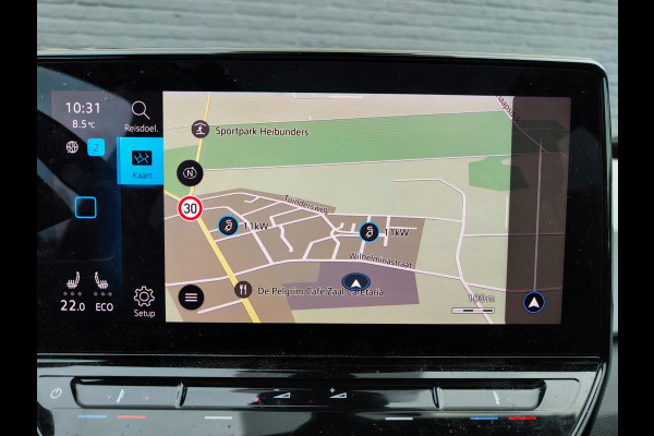 Volkswagen ID.3 First Max 58kWh Pano-dak Adap.Cruise Apple Carplay Android Camera PDC Ergo Active-Stoel Navi-Pro Ecc Stoel-Stuurverwarming Elek.Stoelen Lmv Privacy Glas Keyless Advanced Led-Achterlicht dynamisch Matrix Led Origineel Nederlandse Auto Zeer compleet Nieuwprijs €49.176,-