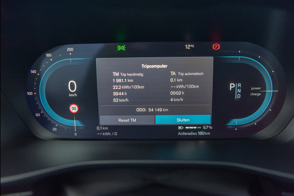 Volvo XC40 Recharge Aut. Luxe Stoelen Parkeercamera CruiseControl 231pk