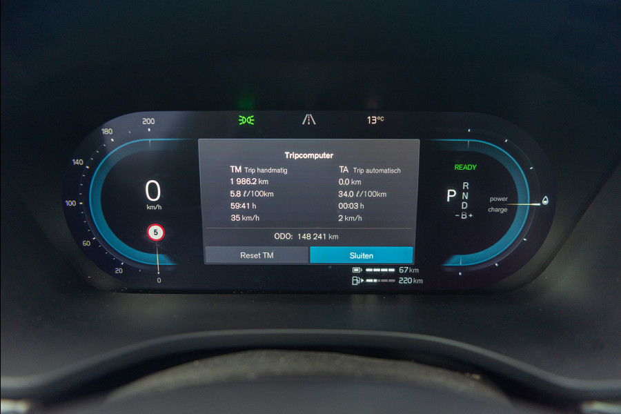 Volvo XC60 T6 Aut. LongRange Inscription Trekhaak Parkeercamera 350pk