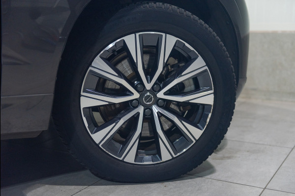 Volvo XC60 T6 Aut. LongRange Inscription Trekhaak Parkeercamera 350pk