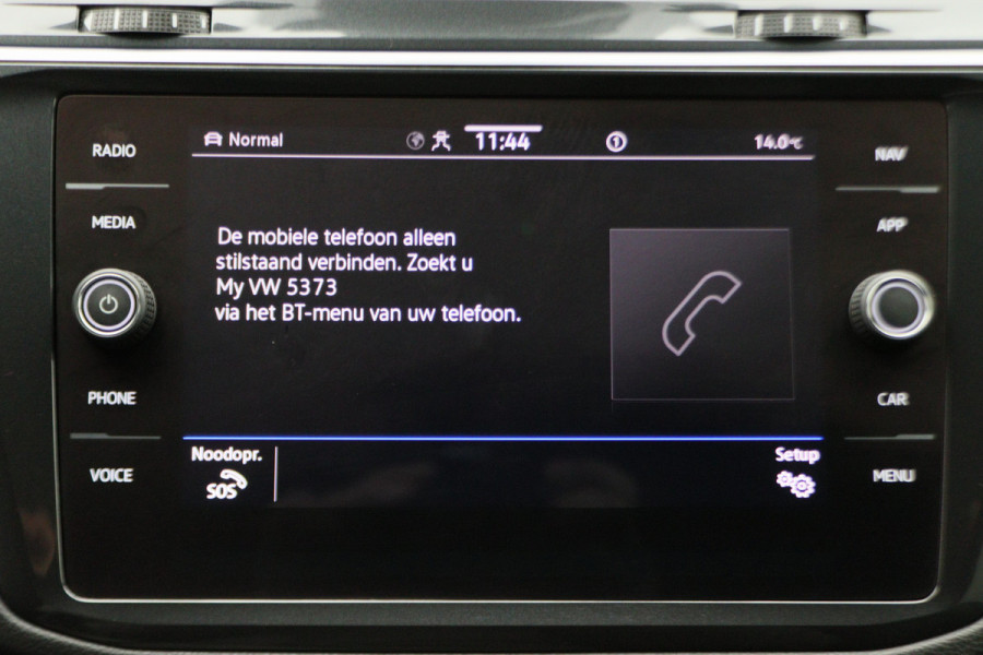 Volkswagen Tiguan 1.4 TSI eHybrid R-Line Business+ IQ-Light, Virtual Cockpit, ACC, Winterpakket, Apple Carplay, PDC, 20''